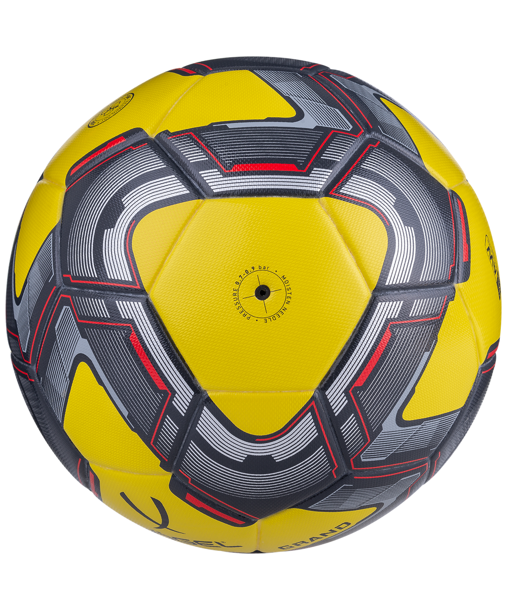 Мяч футбольный Grand №5, желтый/серый/красный