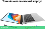 Ноутбук Huawei MateBook D 14 Core i5 12450H 16Gb SSD512Gb Intel UHD Graphics 14" IPS FHD (1920x1200) без ОС grey space WiFi BT Cam (53013XET)