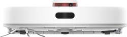 Робот-пылесос Dreame Robot Vacuum D9 Max White