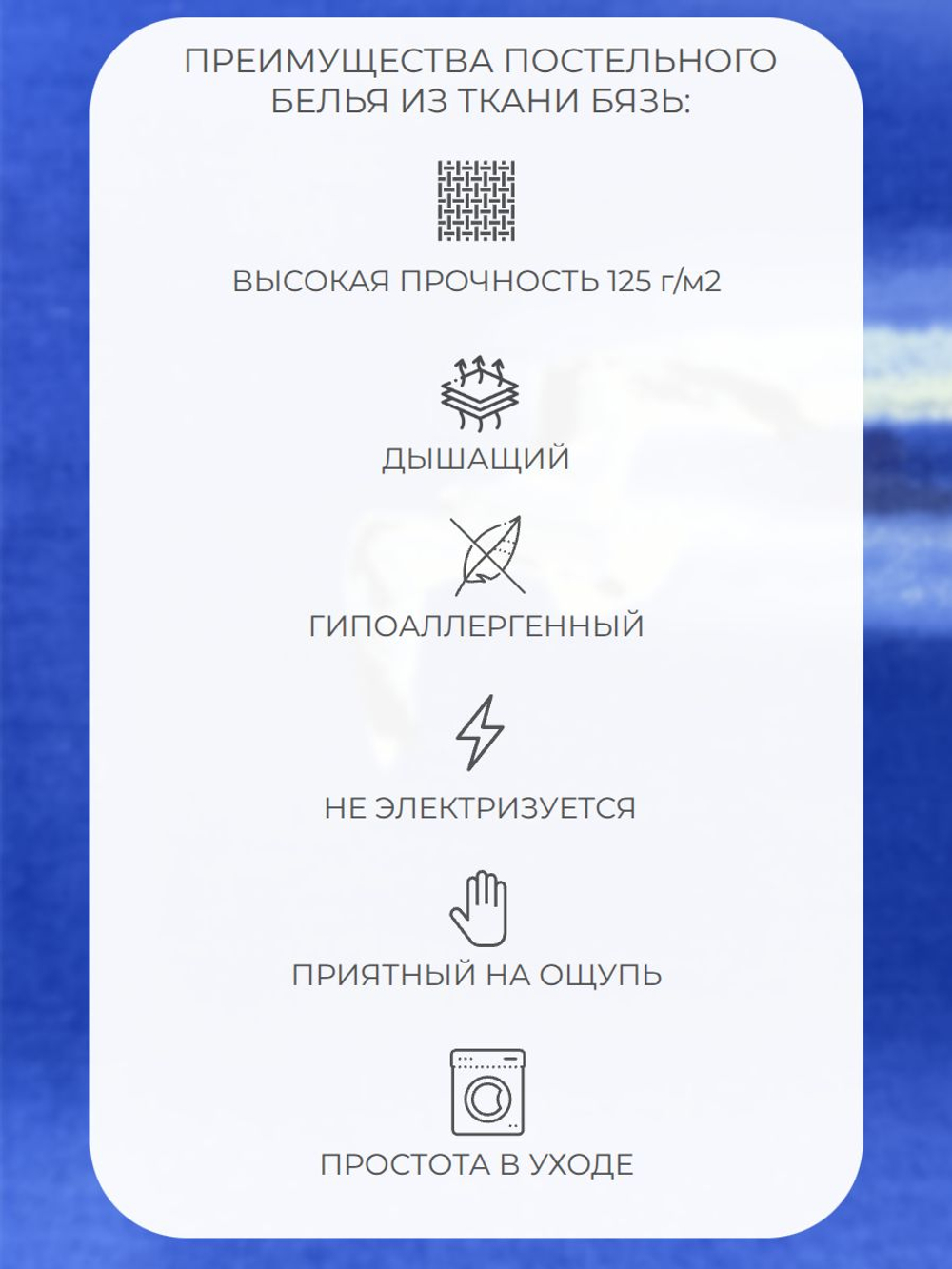 Пододеяльник 220х240 Евро Макси Бязь Хлопок Пейзаж дельфины и чайки