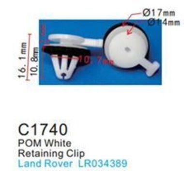 Клипса для крепления внутренней обшивки а/м GM пластиковая (100шт/уп.) Forsage клипса C0174( GM )