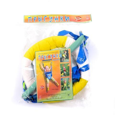 Прыгунки №5 (3в1) (BabyBUM)