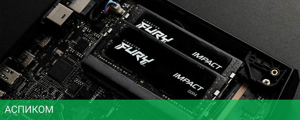 Оперативная память Kingston Fury Impact 32GB (KF432S20IB/32)