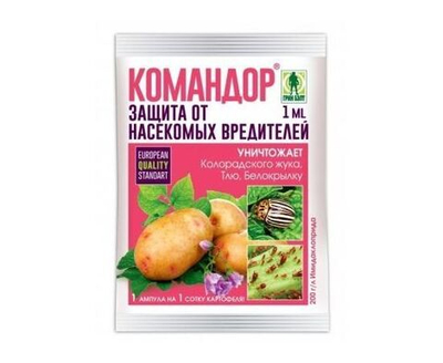 Командор 1 мл пестицид от колорадского жука, белокрылки, тли (ампула) , 10 шт