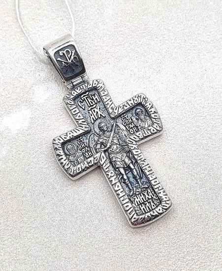 Православный крест с Распятием и Арх.Михаилом, Николаем Чудотворцем и Спиридоном Тримифунтским