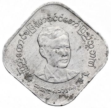 10 пья 1966 Бирма (Мьянма) Аун Сан