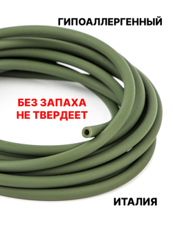 Каучук 4 мм хаки(080) 1м