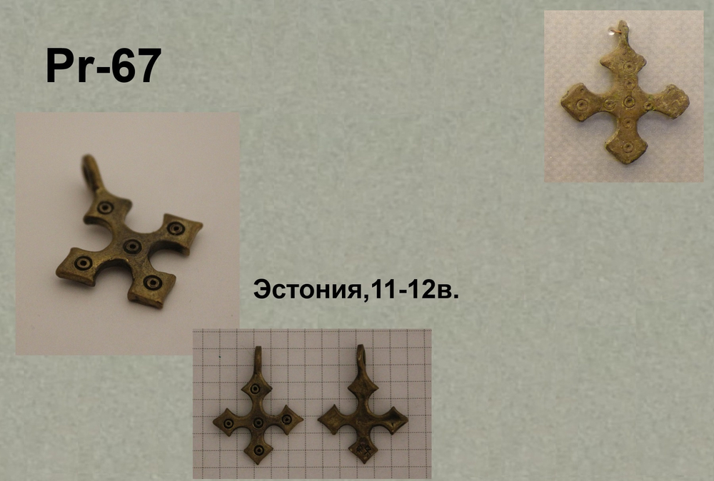 Крест. Эстония. Тарту 9-11 в.