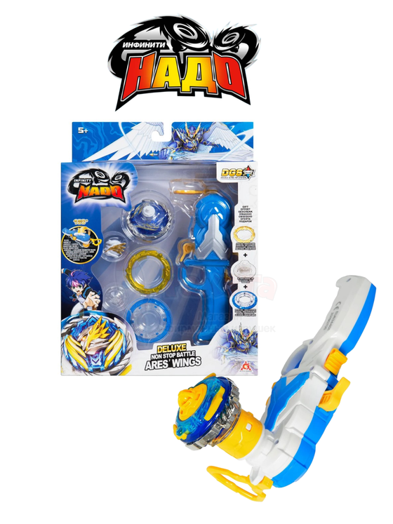 Игровой набор Infinity Nado Ares Wings 37703