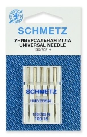Иглы 6 Schmetz универсальные 130/705H №100 5 шт