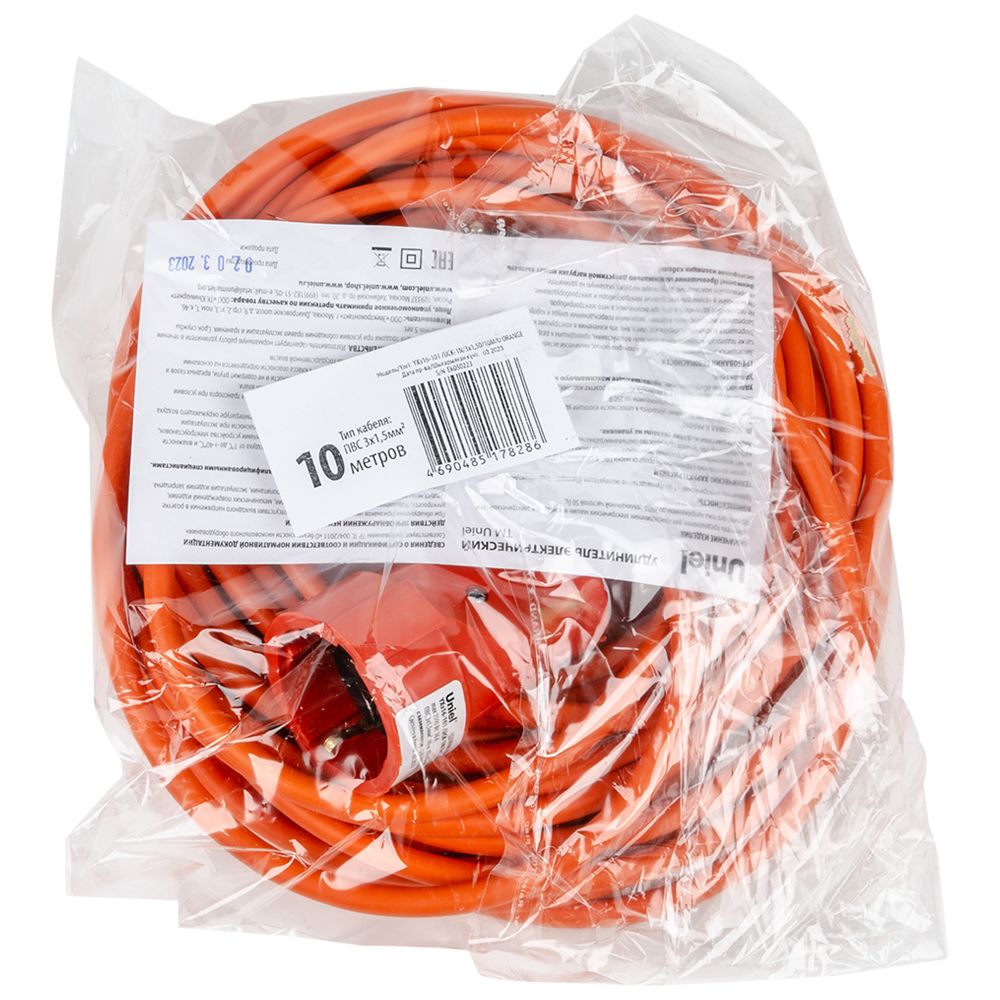 YXз16-101 /UCK-1N/3x1,50/10M/O ORANGE Удлинитель силовой в бухте, c/з, 1гнездо, 10м (ПВС 3х1,50), 16A. Оранжевый. TМ Uniel