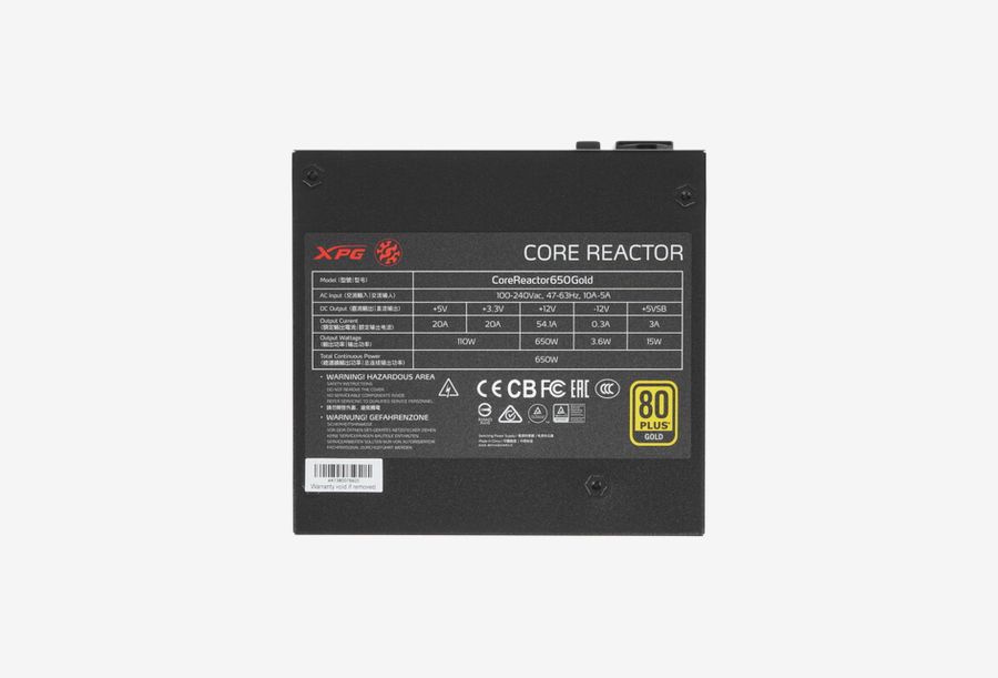 COREREACTOR650G-BKCEU_0426709110331