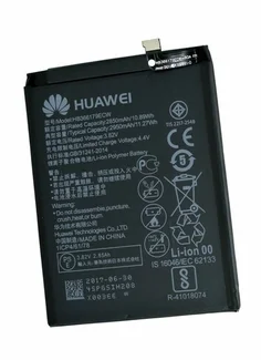 Аккумулятор для Huawei Nova 2 / Mate 10 lite (HB366179ECW)