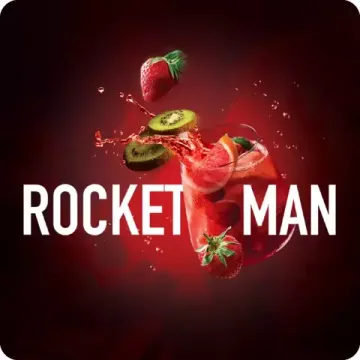 Must Have (Rocket), 25 гр.