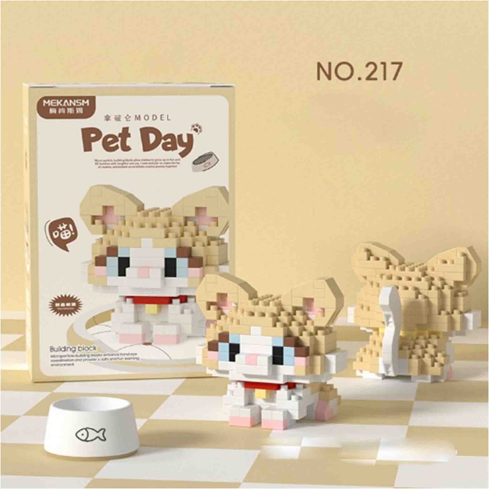 Конструктор Pet Day №217