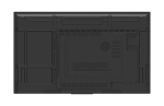Интерактивная панель Lumien 86EL (86")