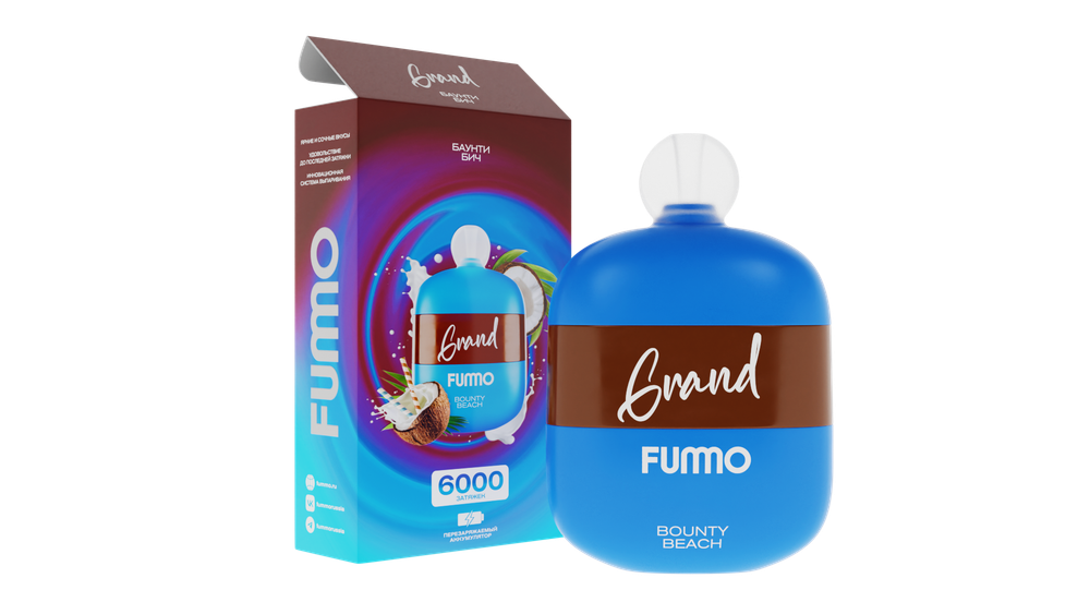 FUMMO Grand 6000 &quot;Bounty Beach&quot;