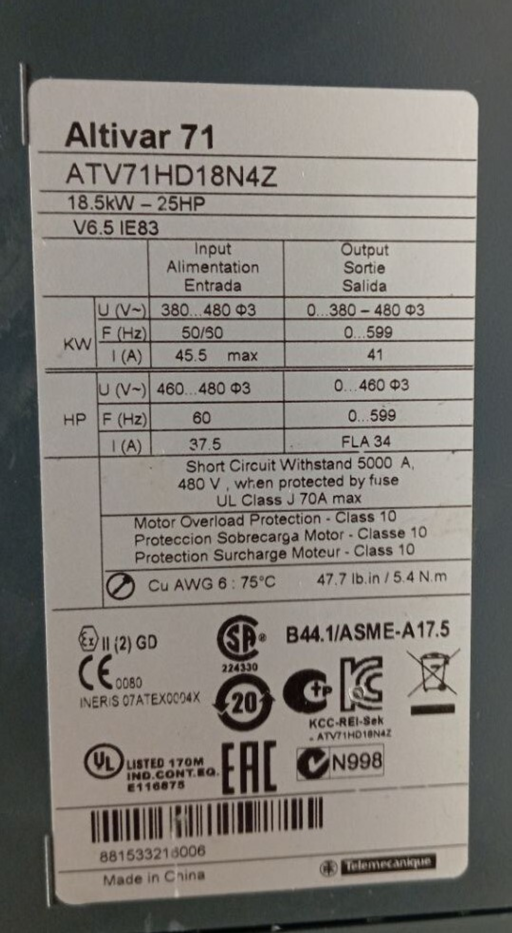 S.E. ATV71HD18N4Z б/у