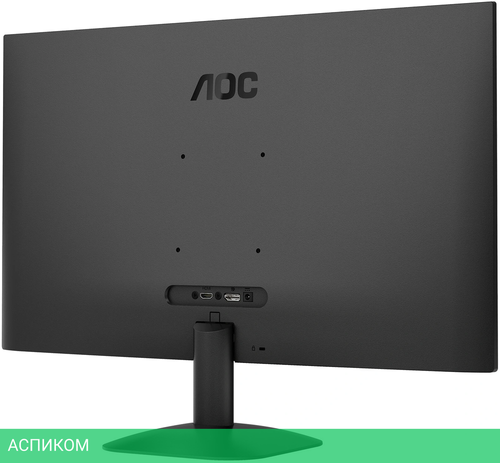 Монитор AOC 23.8" Value Line Q24B35