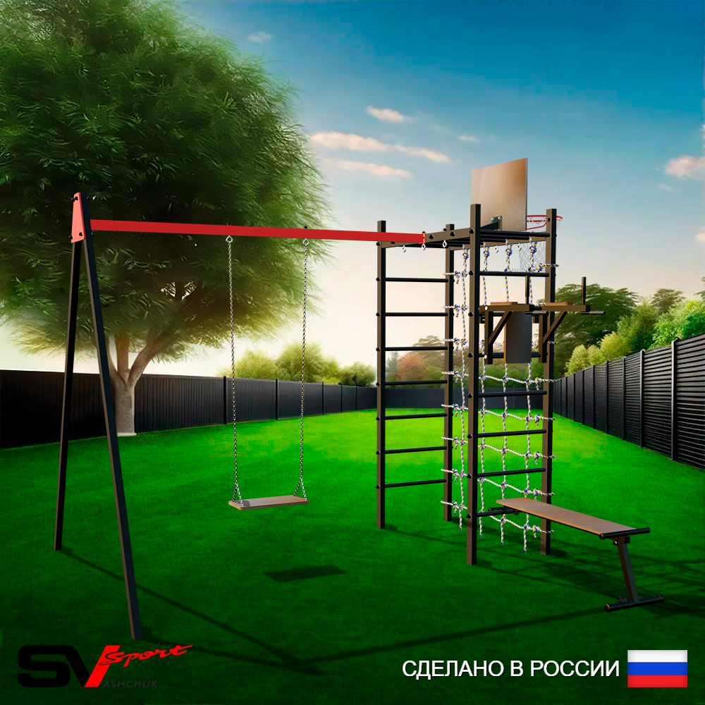Уличный спортивно-игровой комплекс Sv Sport У3344КВ1 (Брусья/Скамья/Деревянные/Подвесы на втулке/Щит баскет/Сетка)