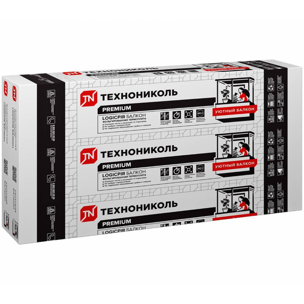 Теплоизоляция Технониколь Logicpir Балкон 1200х600х20 мм
