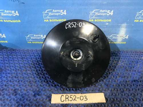 Вакуумный усилитель тормозов TOYOTA LITEACE 2001