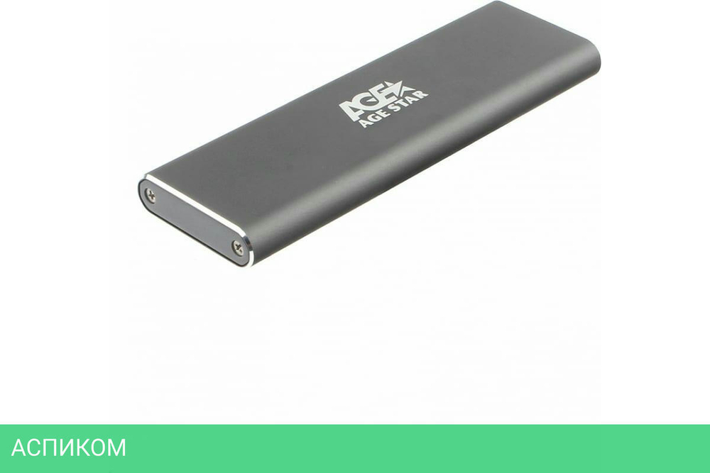 Бокс для накопителя AgeStar 31UBNV1C