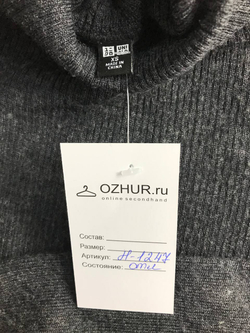 Джемпер UNIQLO с воротом из шерсти 42 размер