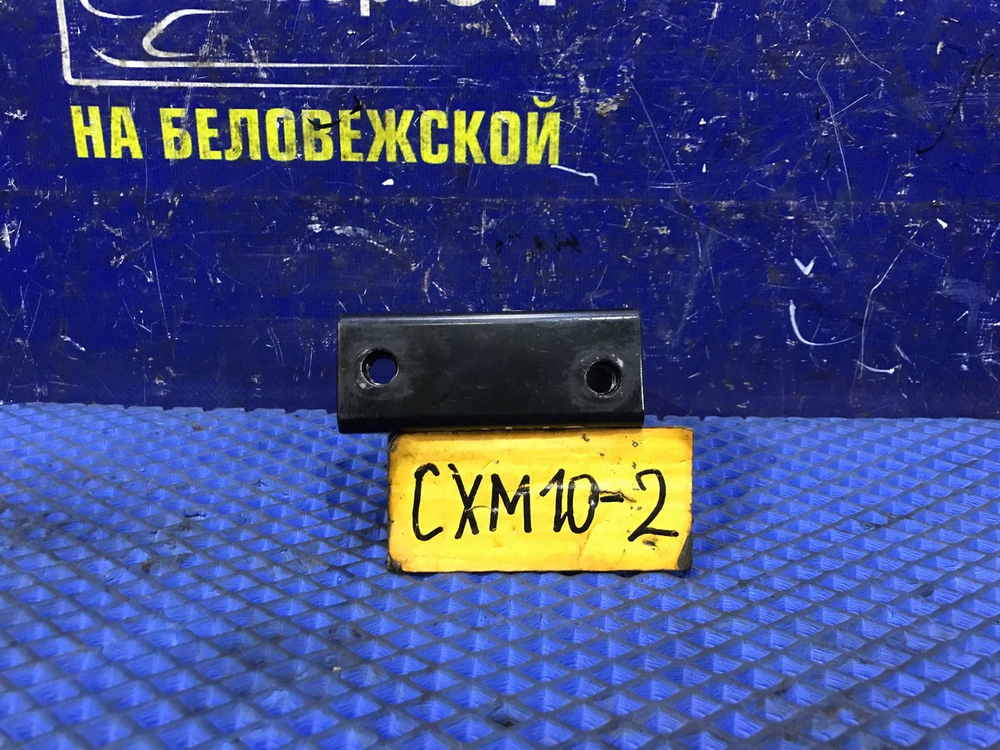 Подушка двигателя TOYOTA IPSUM 1997