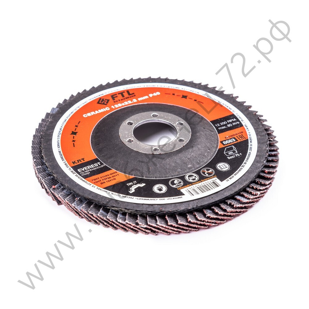 Круг лепестковый с керамическим абразивом для шлифования по нержавеющей стали FTL Everest 27 125 х 22,2 мм P40