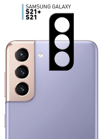 Стекло на камеру ROSCO для Samsung Galaxy S21;Samsung Galaxy S21+ оптом (арт. SS-S21(S21P)-3D-CAM-GLASS-BLACK)