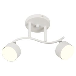 Светильник настенно-потолочный спот Rivoli Batty 7080-702 2хGX53 15 Вт поворотный | Споты-Подсветки