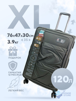Большой чемодан Mironpan Model 124, Темно-серый, L
