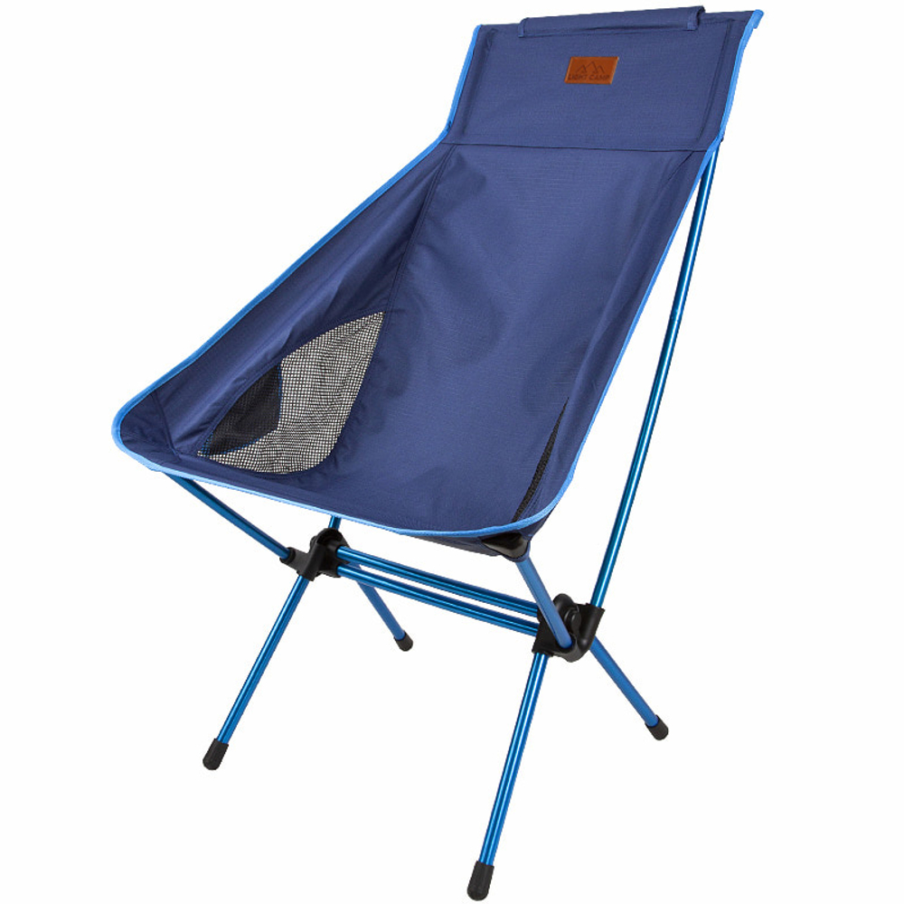 Кресло складное LIGHT CAMP Folding Chair Large (Cиний)