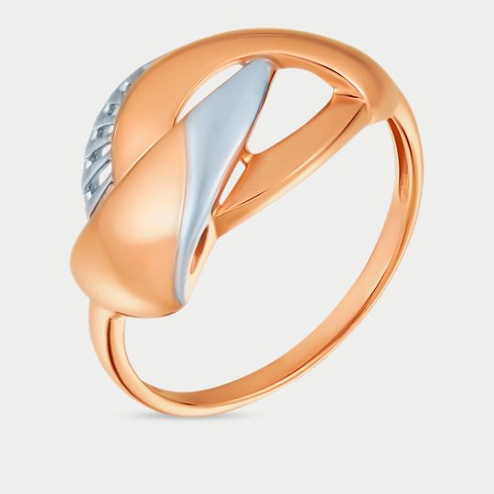 Кольцо золотое