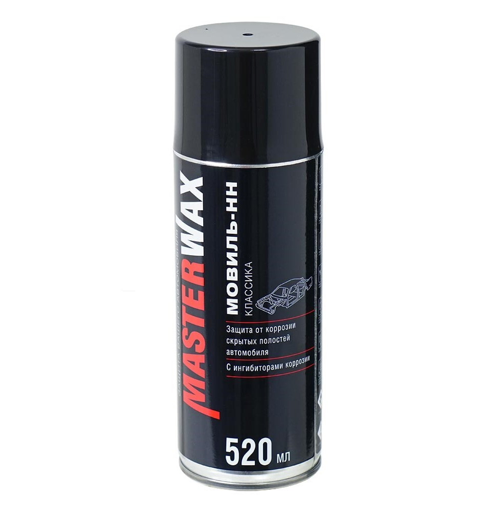 Мовиль КЛАССИКА MasterWax аэрозоль (400 мл), MW020408