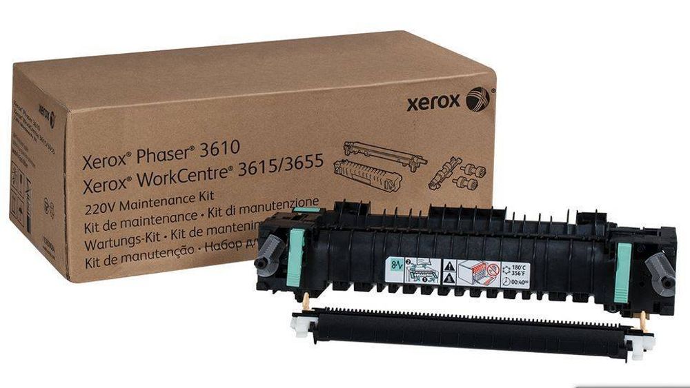 Сервисный комплект XEROX Phaser 3610/WC 3615/3655 (фьюзер+2BTR) (115R00085)