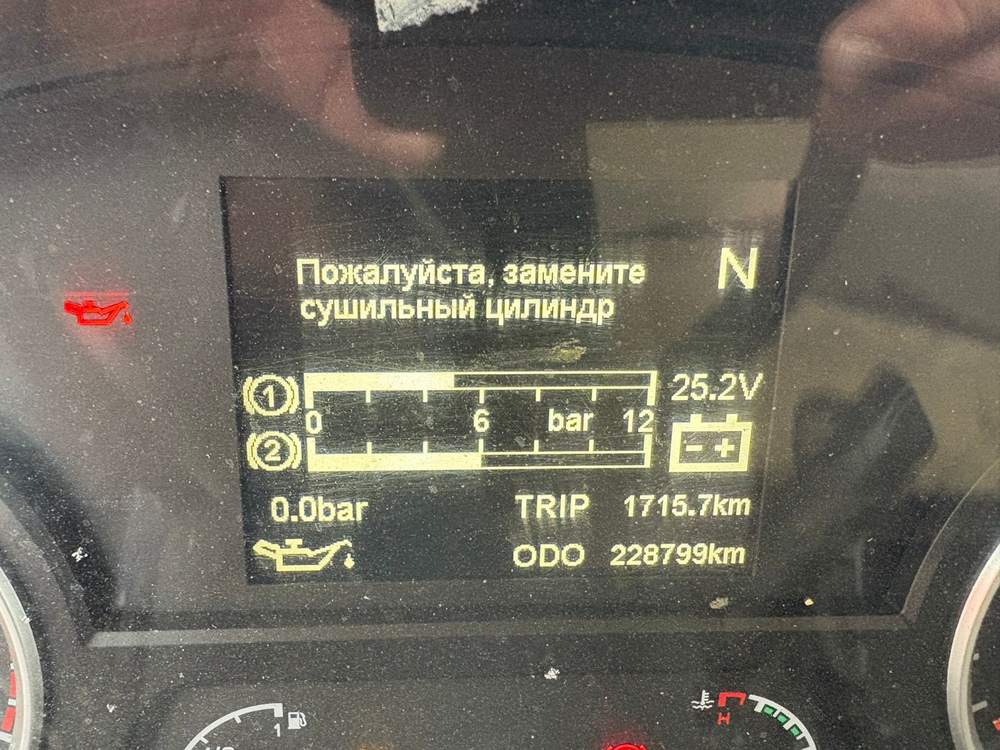 Shacman (Shaanxi) SX* 8x4 Самосвал SX331863366 (Дизельный, 12,5 л, 544 л.с., МТ)