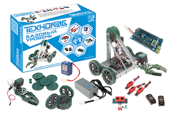 Базовый робототехнический набор "Базовый уровень Ардуино"