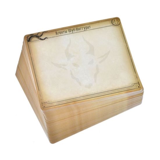 Настольная игра Ужас Аркхэма. Карточная игра: Нарушенный круг. Возвращение. Дополнение