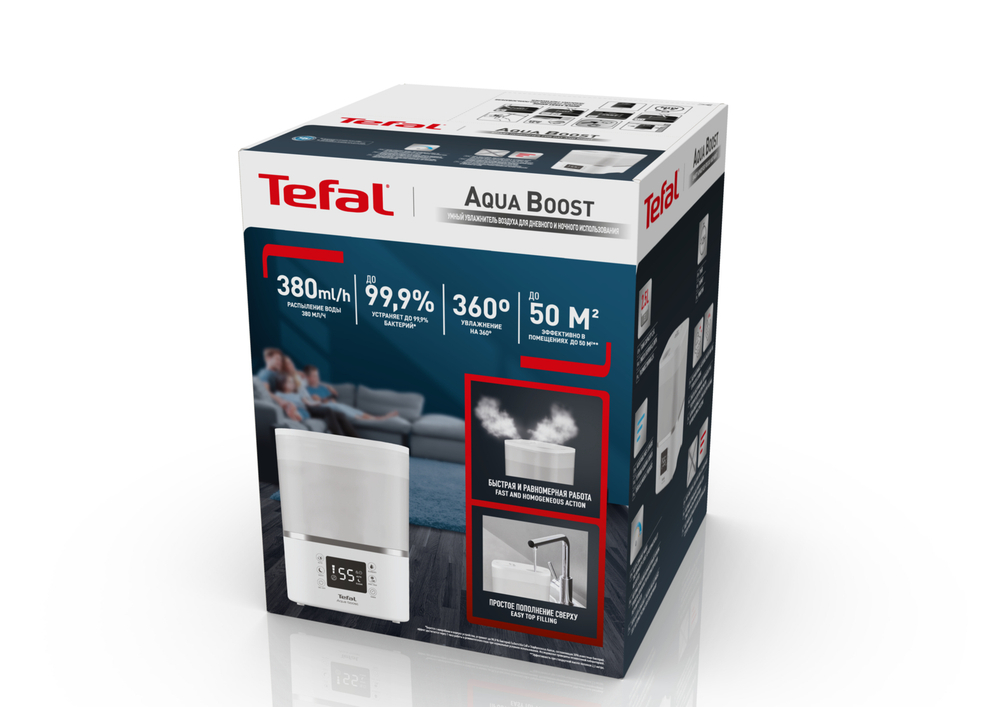 Увлажнитель воздуха Tefal Aqua Boost HD4020F0