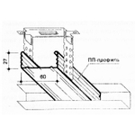 Подвес прямой Металлист 60x27 125x60x30х0,7 мм