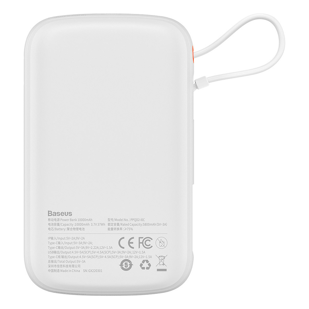 Внешний аккумулятор Baseus Qpow Pro Digital Display Fast Charge Power Bank Type-C Edition 2C+U 10000mAh 22.5W - White