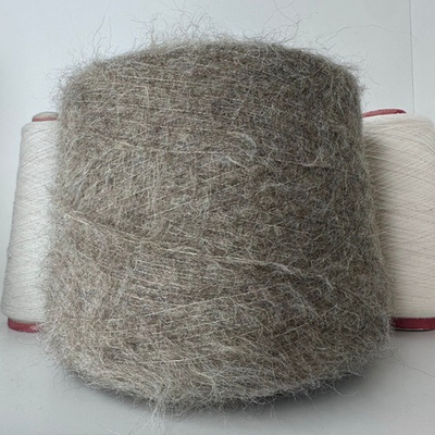 FREEALP - MF Sesia; 70% baby suri альпака, 30% п/а; 480м/100гр; col. mocha brown; S704