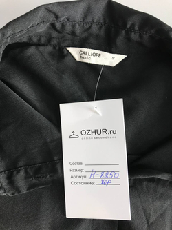 Блузка Calliope базовая, маркировка S, визуально на 44 размер