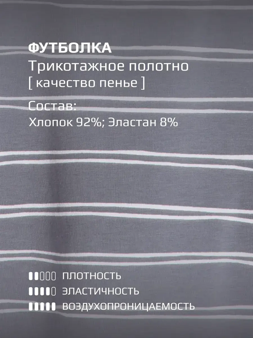 Футболка для девочки укороченная оверсайз