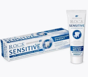 ЗУБНАЯ ПАСТА ROCS SENSETIVE МГНОВЕННЫЙ ЭФФЕКТ 94ГР