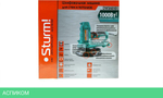 Виброшлифмашина Sturm! DWS6010