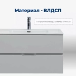 Тумба с раковиной Aquanet Алвита new 303922 90 серый