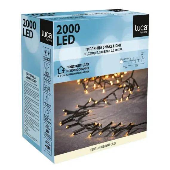 Светодиодная нить Snake Light 2000 теплых белых ламп, 40 м., 24В, 8 режимов, зеленый провод, для елки 260-300 см., Christmas DeLuxe (85744)